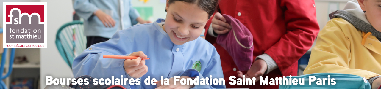 Formulaire Bourses Scolaire 2025 (4)