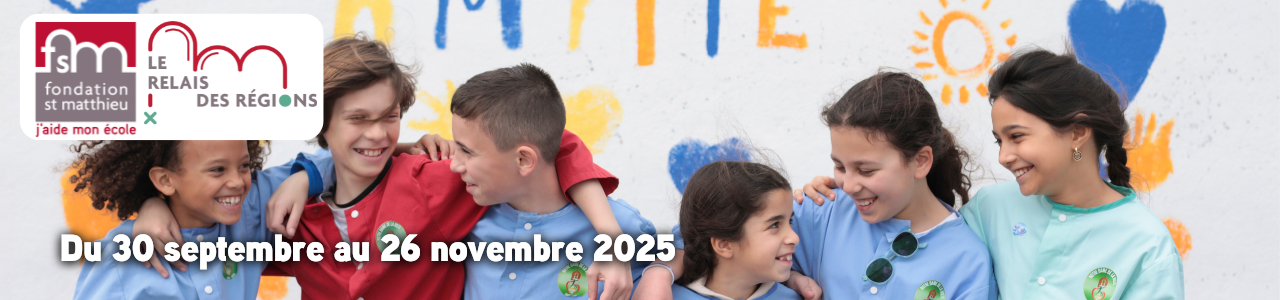 Formulaire Bourses Scolaire 2025 (6)